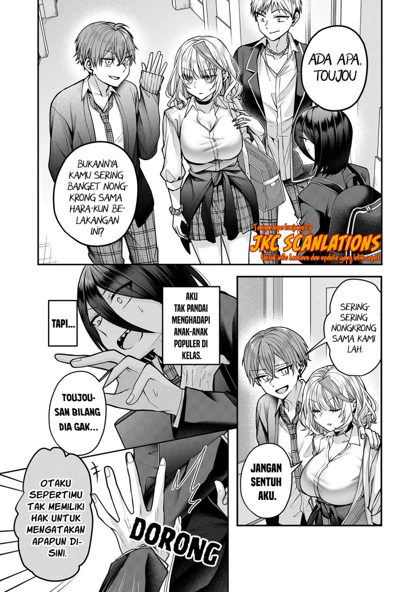 Gal Yome no Himitsu Chapter 16