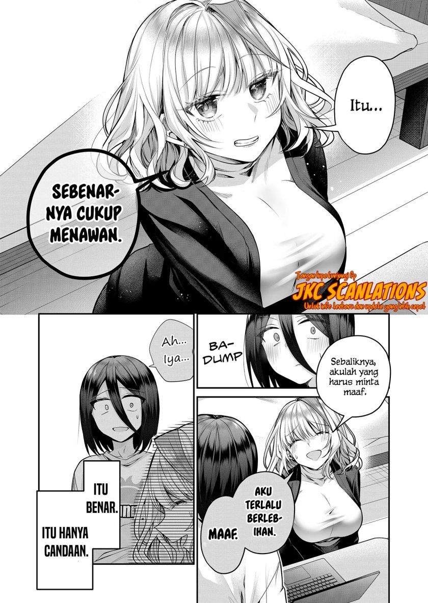 Gal Yome no Himitsu Chapter 16