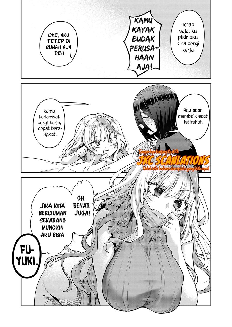 Gal Yome no Himitsu Chapter 18