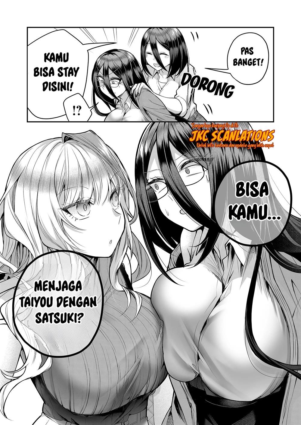 Gal Yome no Himitsu Chapter 20