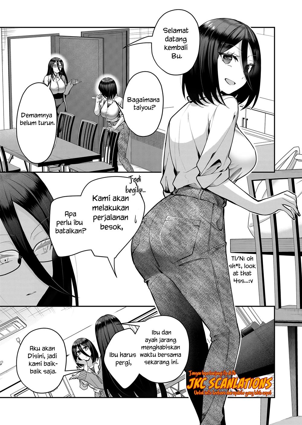 Gal Yome no Himitsu Chapter 20