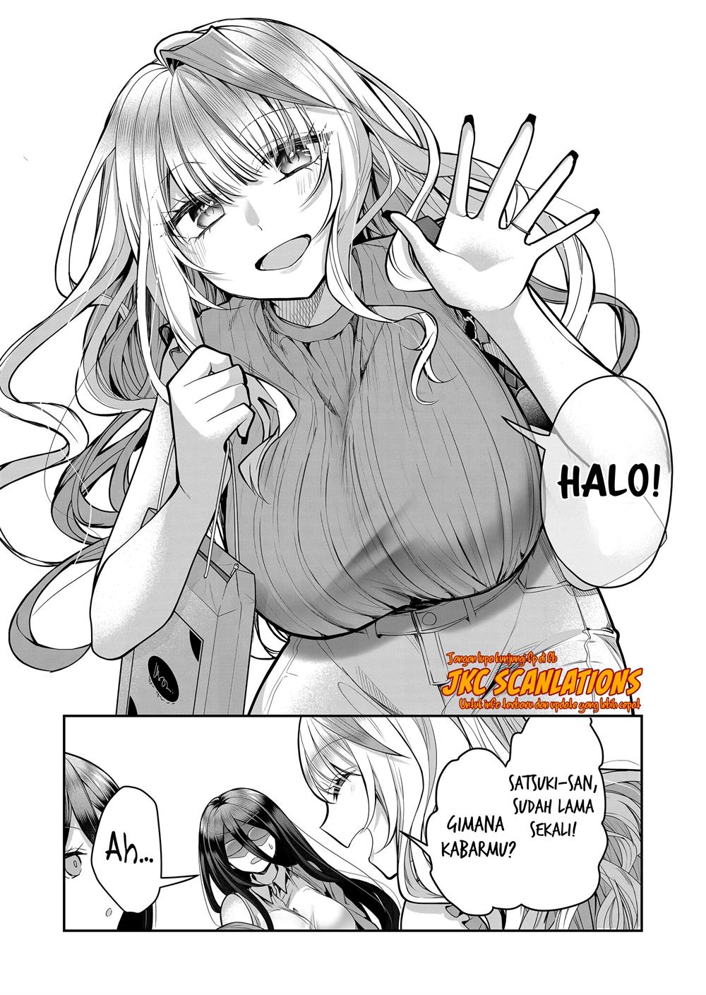 Gal Yome no Himitsu Chapter 20