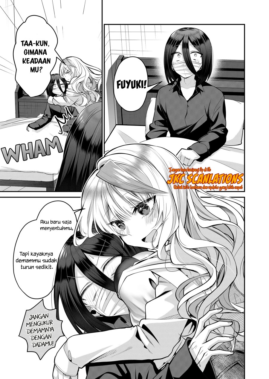 Gal Yome no Himitsu Chapter 21