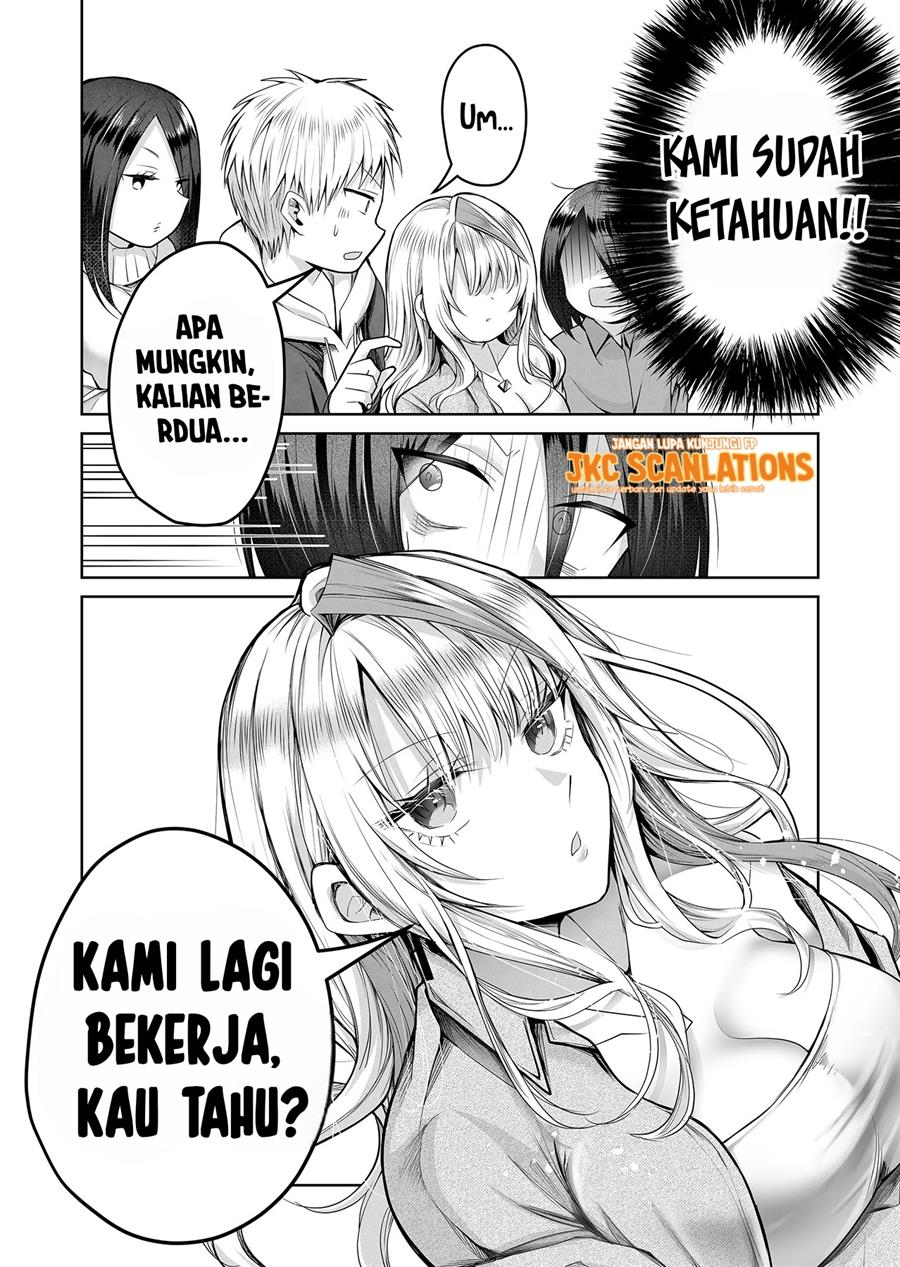 Gal Yome no Himitsu Chapter 4