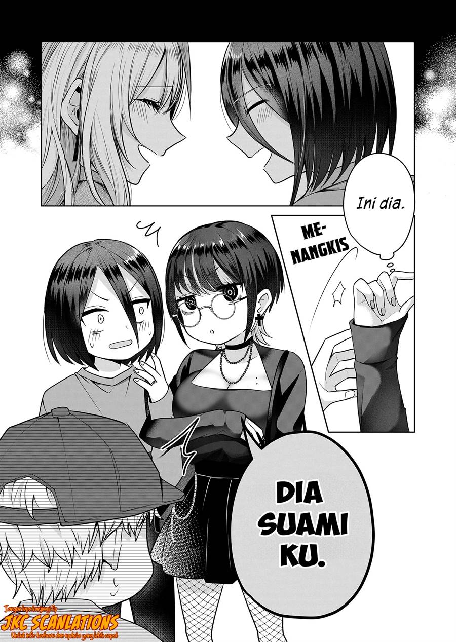 Gal Yome no Himitsu Chapter 5