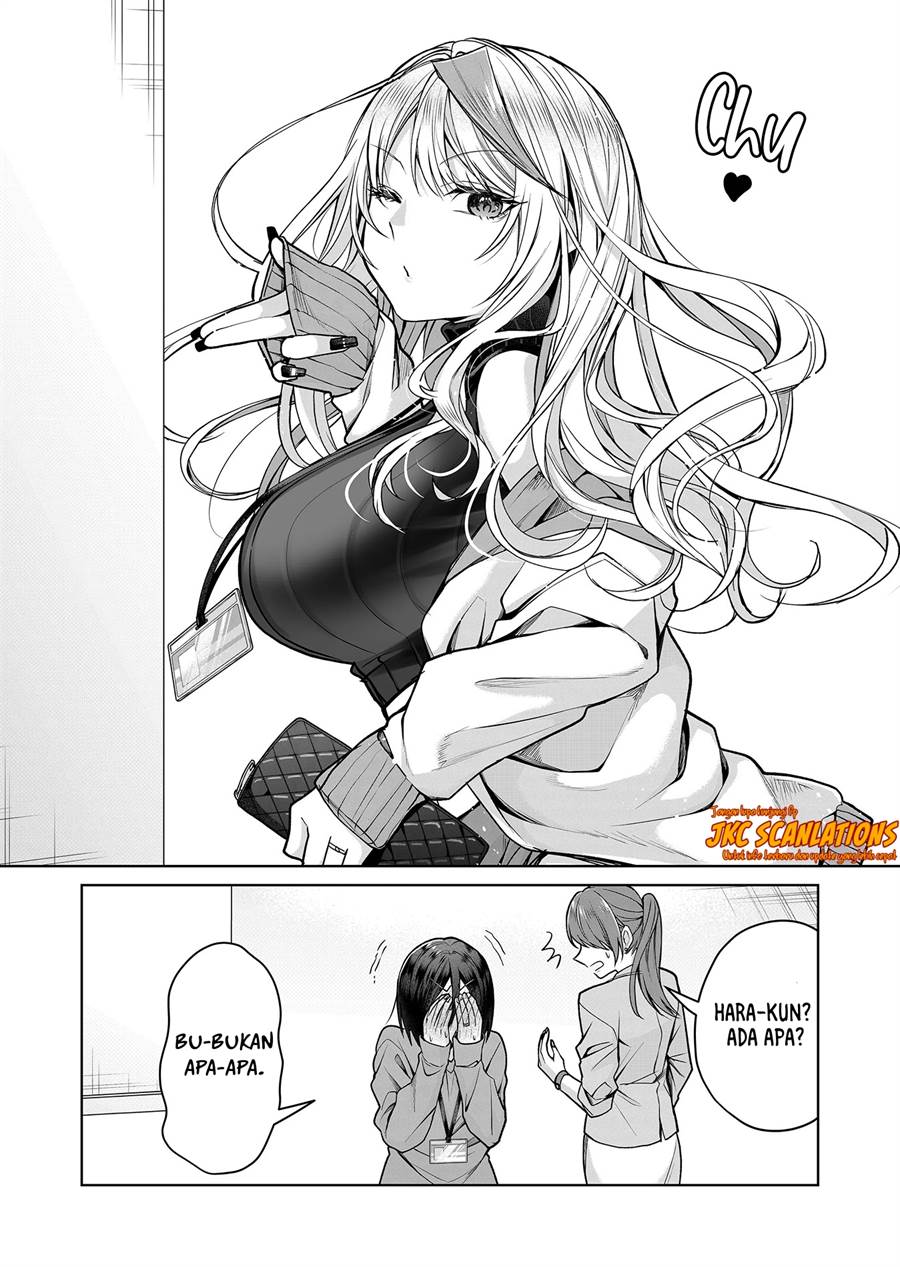 Gal Yome no Himitsu Chapter 6