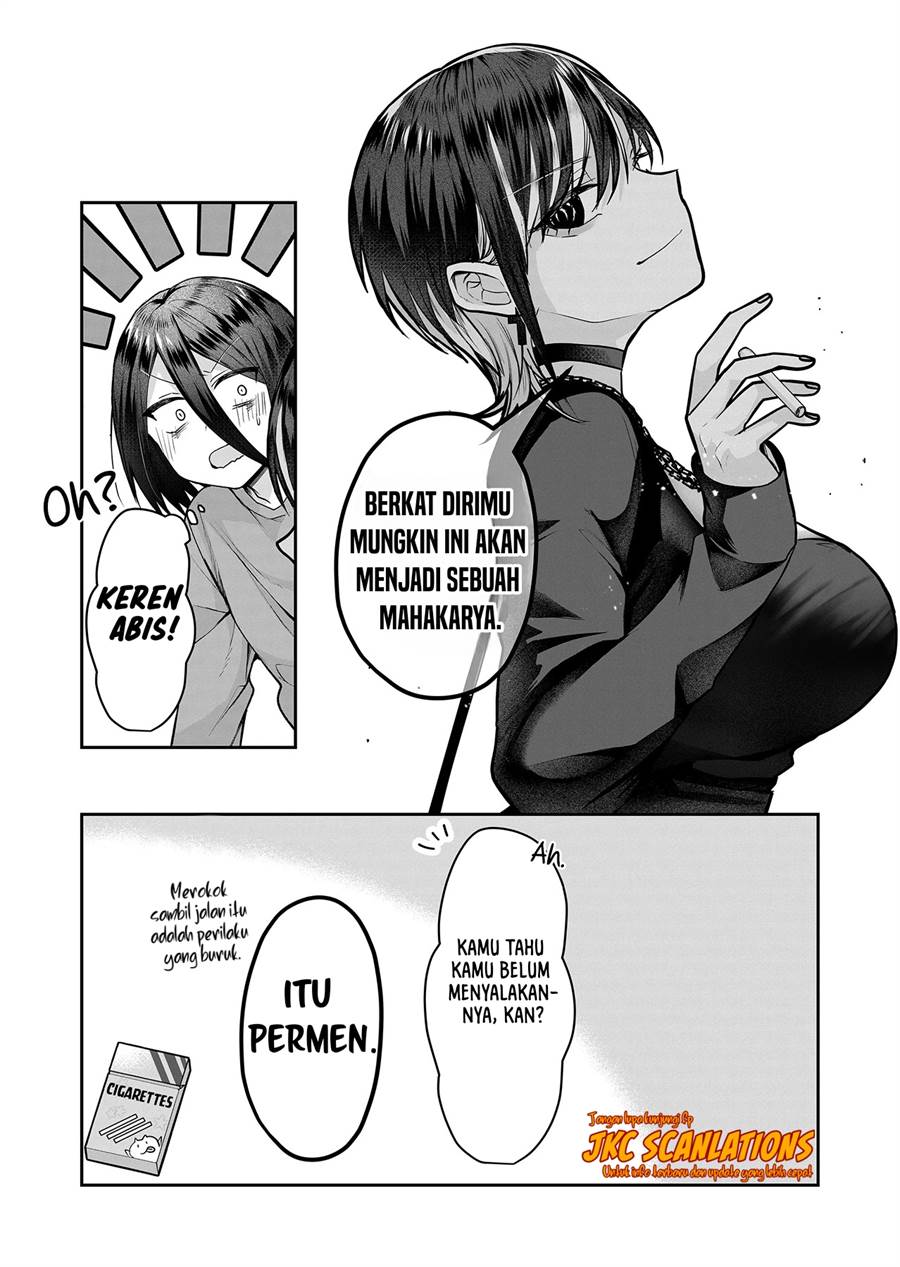 Gal Yome no Himitsu Chapter 8