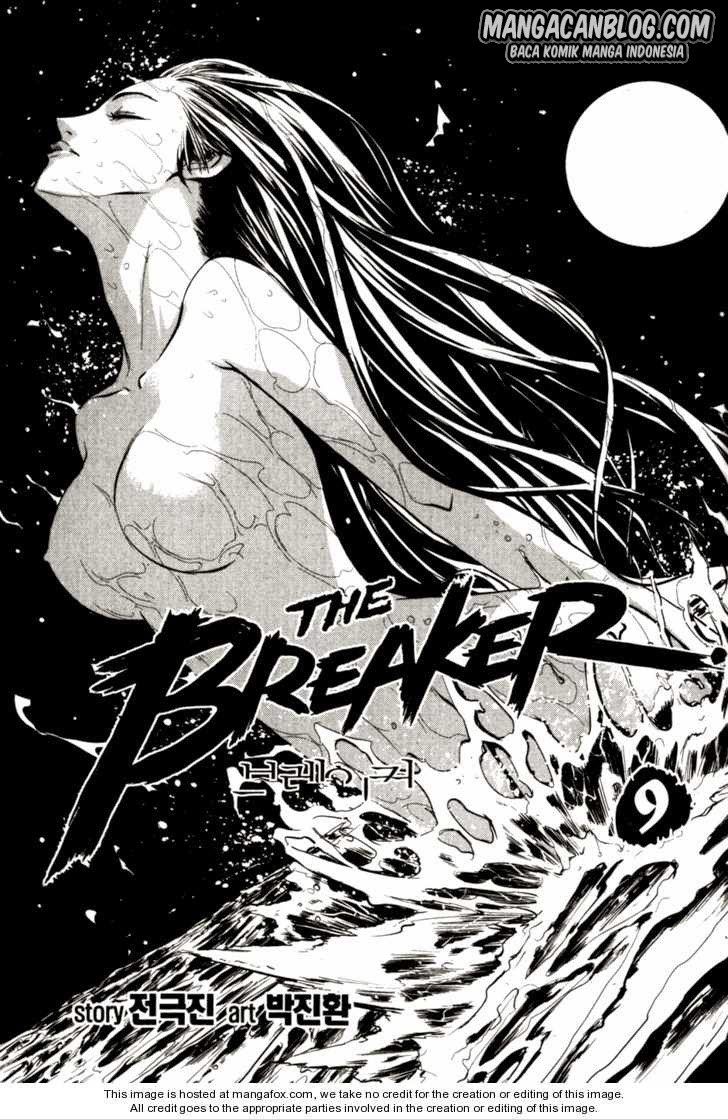 The Breaker Chapter 59