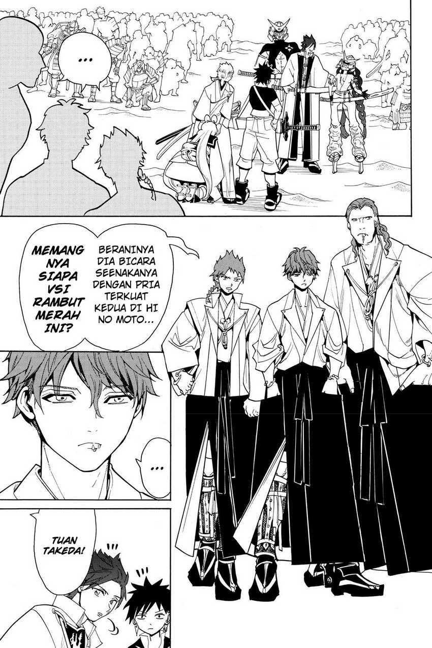Orient Chapter 48