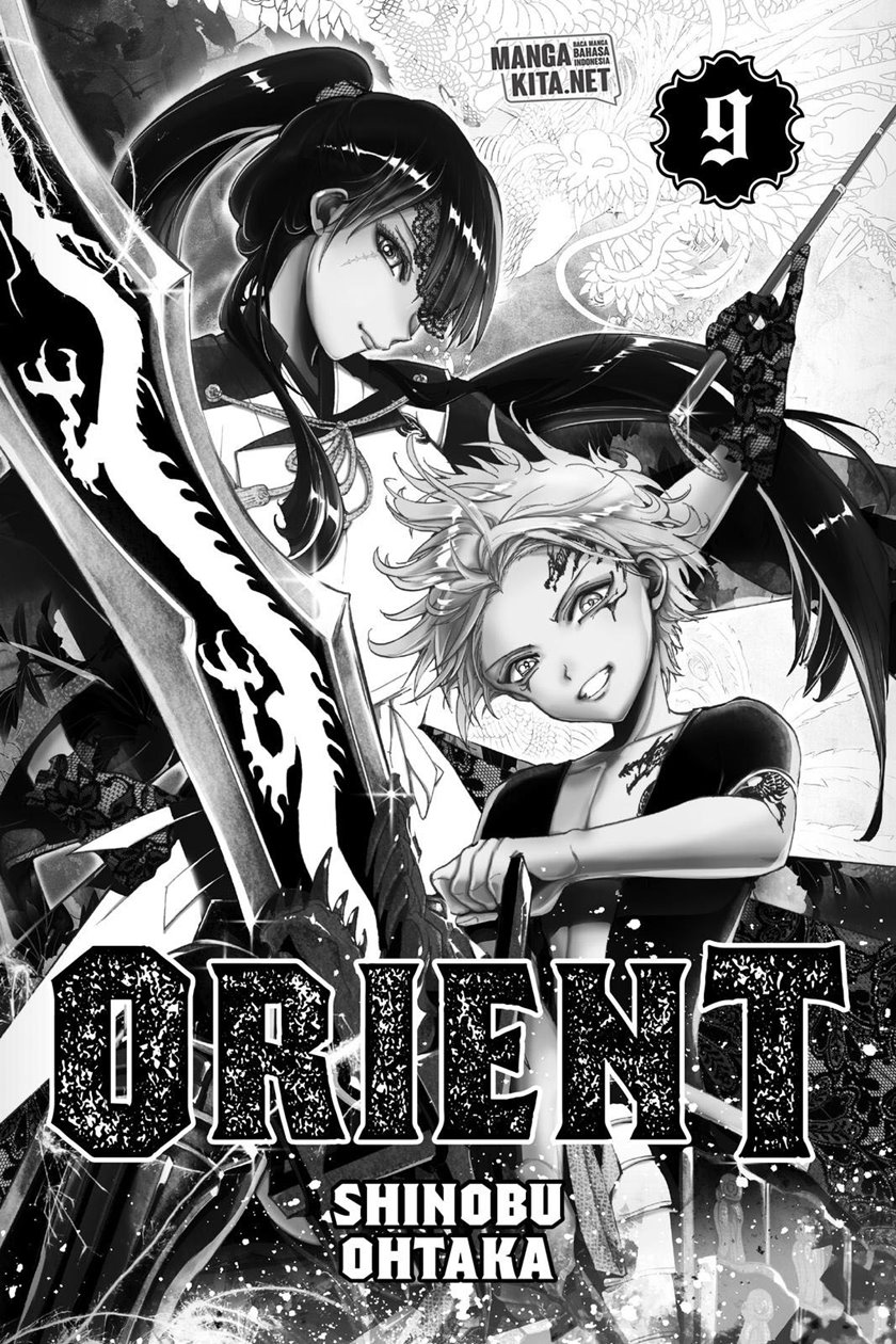 Orient Chapter 73