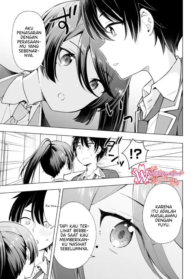 Yumemiru Danshi wa Genjitsushugisha Chapter 11