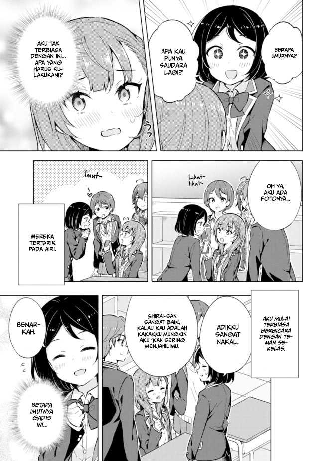 Yumemiru Danshi wa Genjitsushugisha Chapter 12