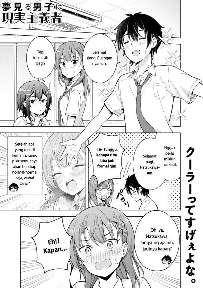 Yumemiru Danshi wa Genjitsushugisha Chapter 15.2