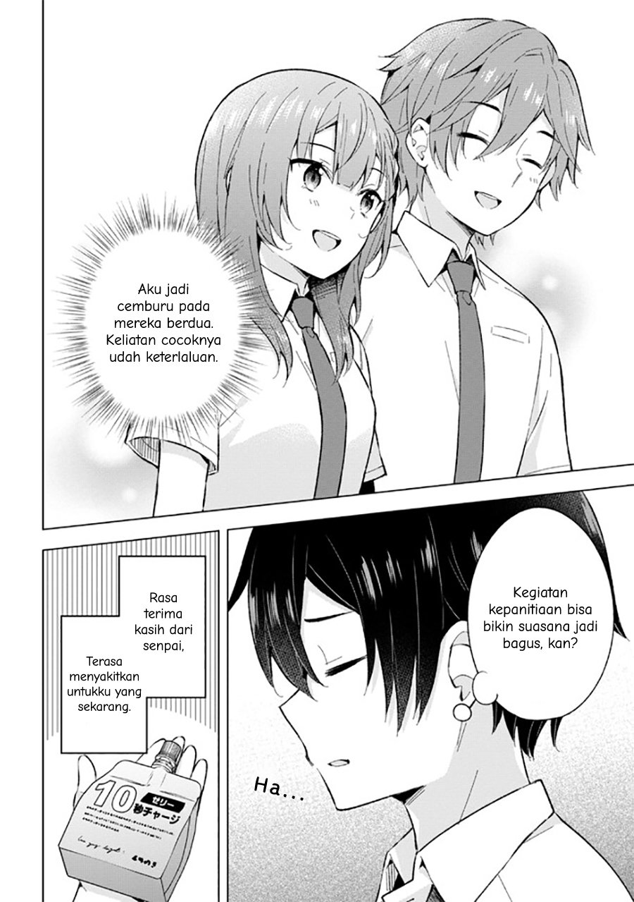 Yumemiru Danshi wa Genjitsushugisha Chapter 23