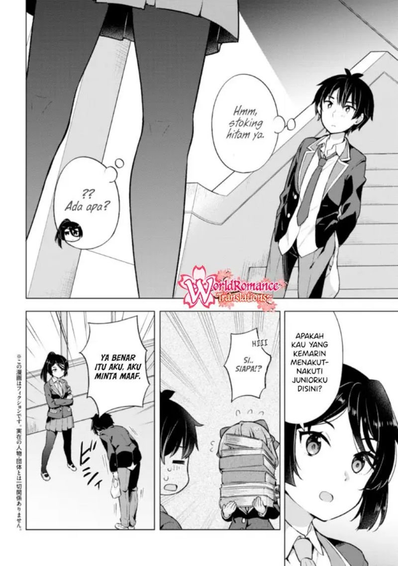 Yumemiru Danshi wa Genjitsushugisha Chapter 8