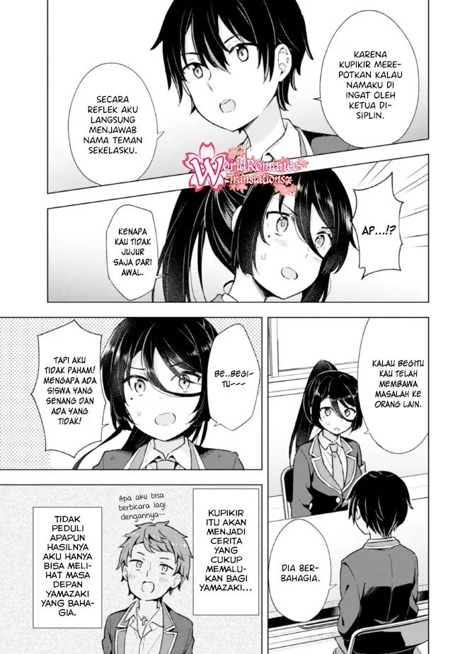 Yumemiru Danshi wa Genjitsushugisha Chapter 9