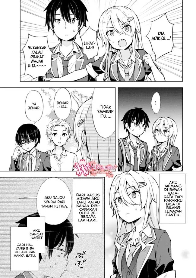 Yumemiru Danshi wa Genjitsushugisha Chapter 9