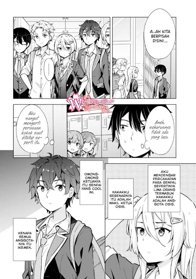 Yumemiru Danshi wa Genjitsushugisha Chapter 9