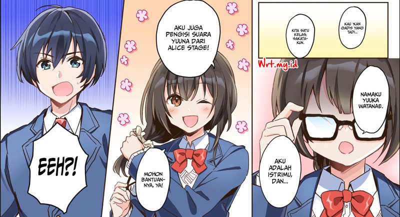 Ore no Iinazuke ni Natta Jimiko, Ie de wa Kawaii Shika Nai! Chapter 00.1