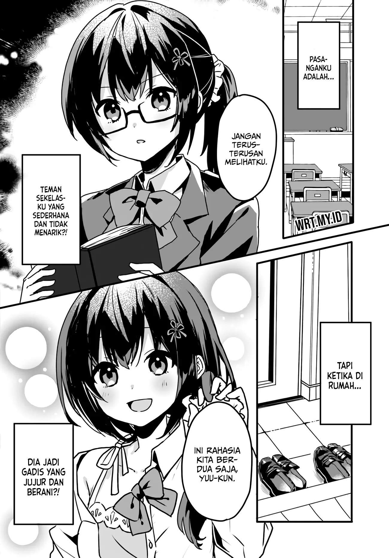 Ore no Iinazuke ni Natta Jimiko, Ie de wa Kawaii Shika Nai! Chapter 00