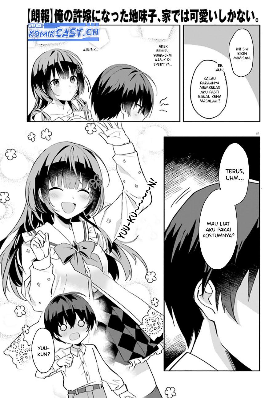 Ore no Iinazuke ni Natta Jimiko, Ie de wa Kawaii Shika Nai! Chapter 10