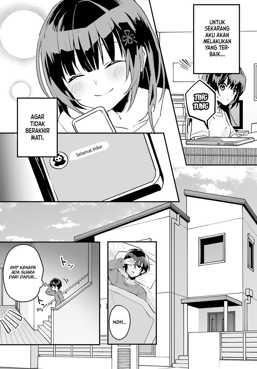 Ore no Iinazuke ni Natta Jimiko, Ie de wa Kawaii Shika Nai! Chapter 3