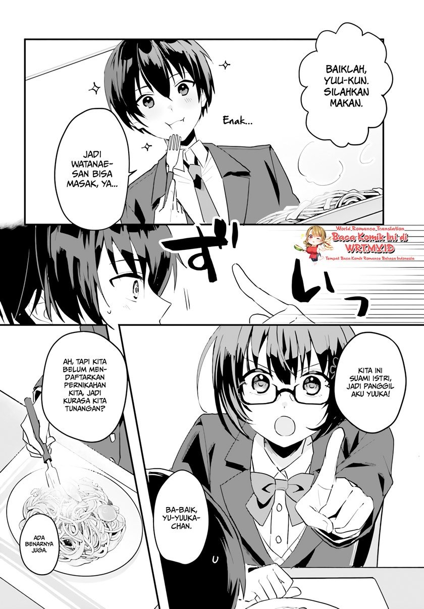 Ore no Iinazuke ni Natta Jimiko, Ie de wa Kawaii Shika Nai! Chapter 3