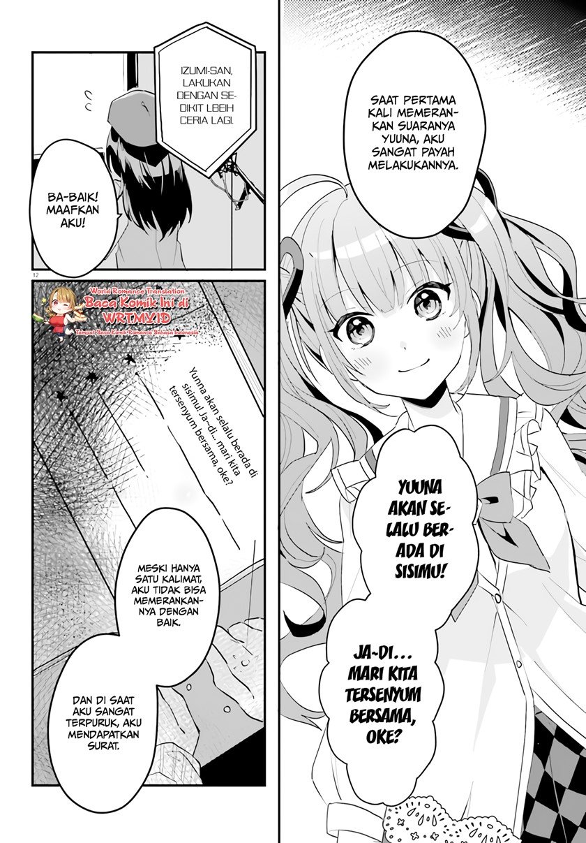 Ore no Iinazuke ni Natta Jimiko, Ie de wa Kawaii Shika Nai! Chapter 3