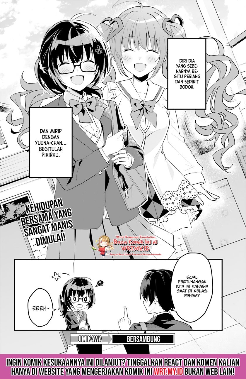 Ore no Iinazuke ni Natta Jimiko, Ie de wa Kawaii Shika Nai! Chapter 3