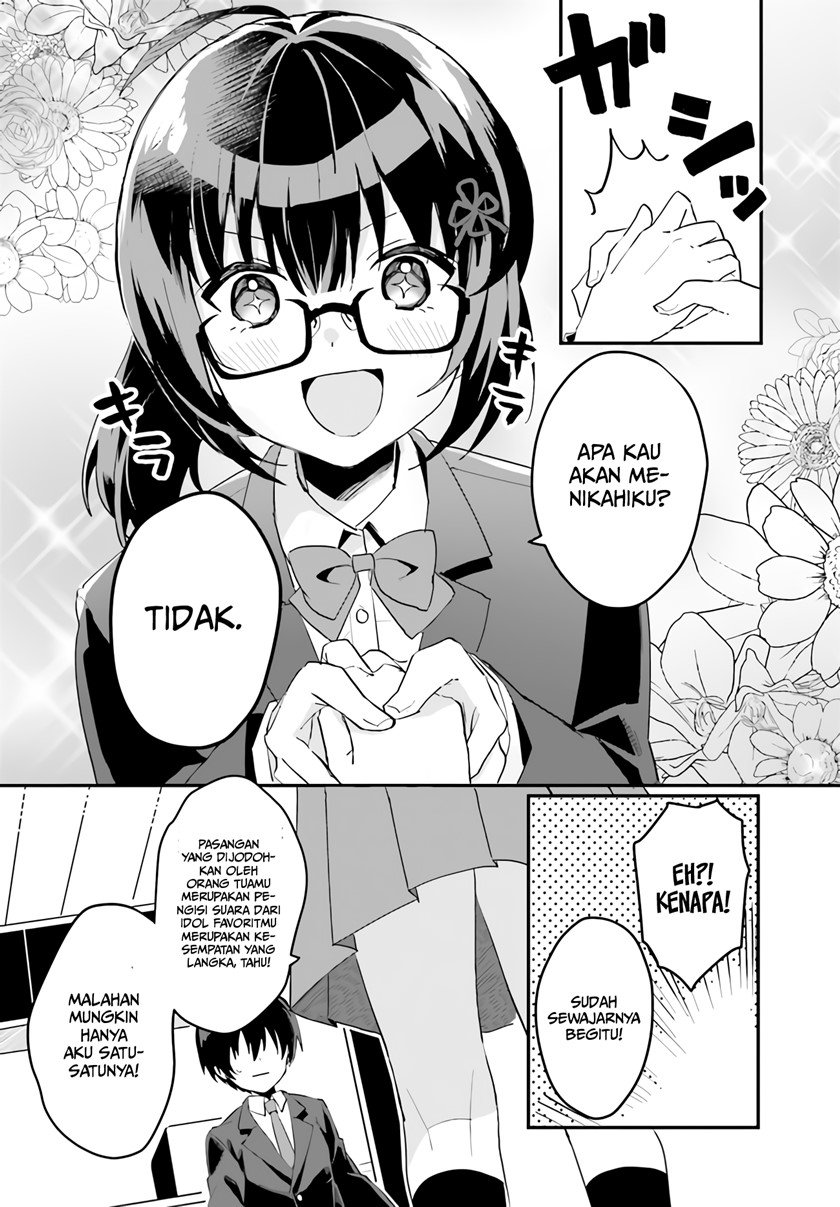 Ore no Iinazuke ni Natta Jimiko, Ie de wa Kawaii Shika Nai! Chapter 3