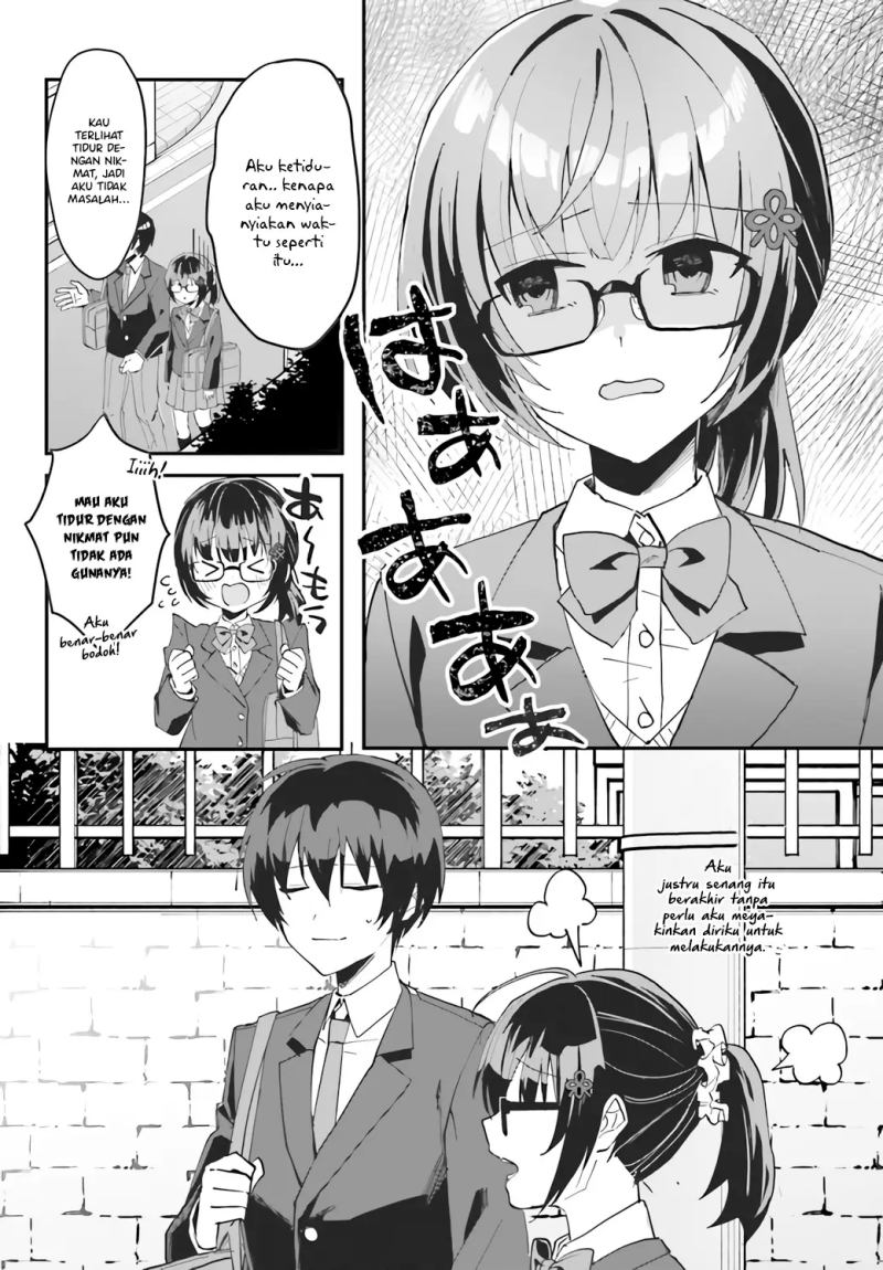 Ore no Iinazuke ni Natta Jimiko, Ie de wa Kawaii Shika Nai! Chapter 5