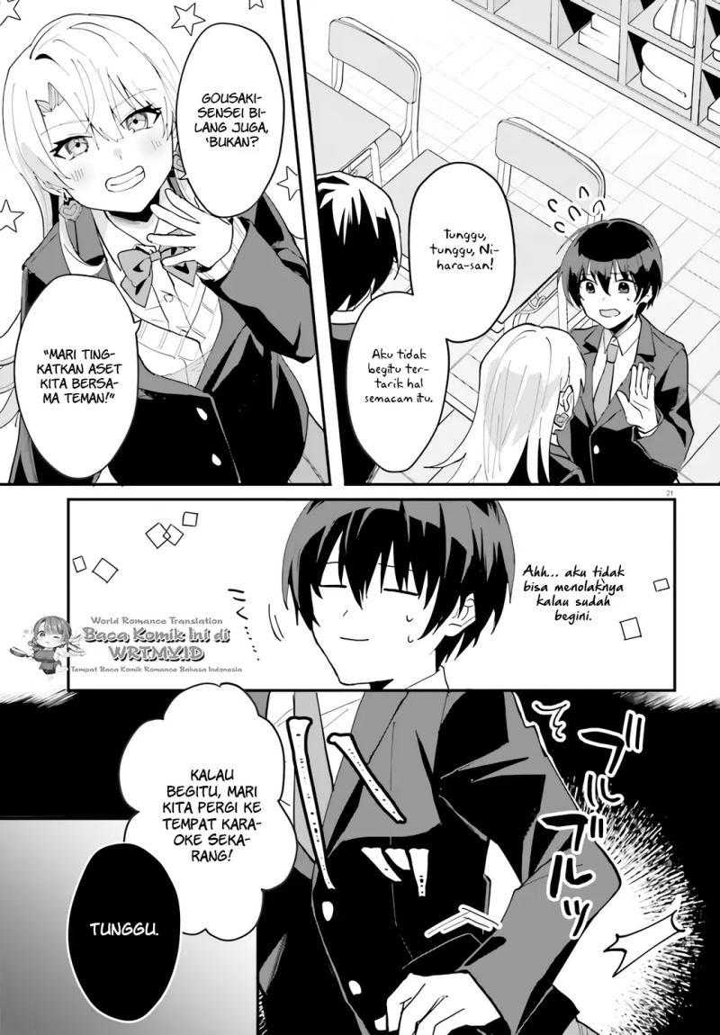 Ore no Iinazuke ni Natta Jimiko, Ie de wa Kawaii Shika Nai! Chapter 5