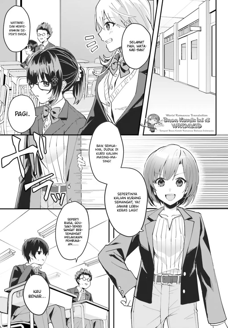 Ore no Iinazuke ni Natta Jimiko, Ie de wa Kawaii Shika Nai! Chapter 5