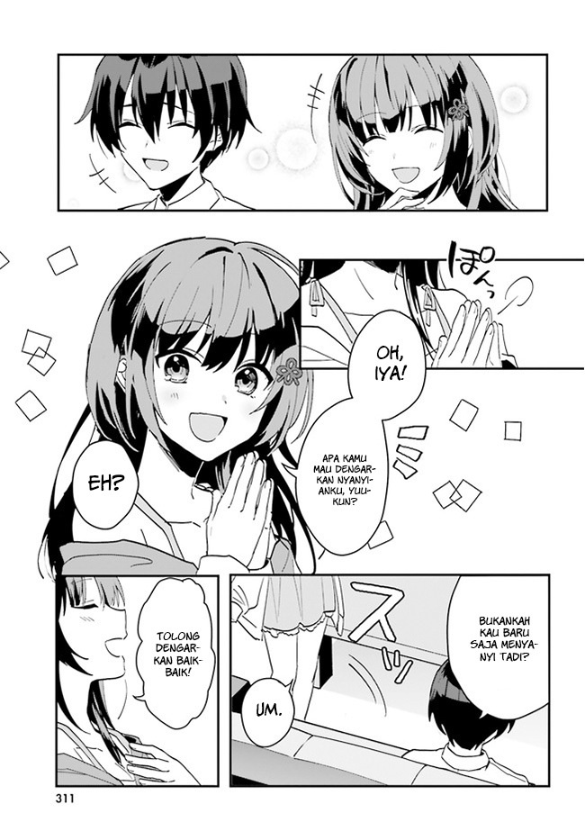 Ore no Iinazuke ni Natta Jimiko, Ie de wa Kawaii Shika Nai! Chapter 6