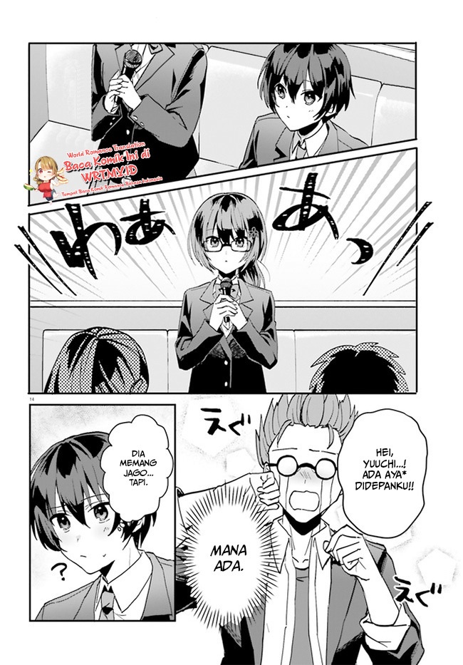 Ore no Iinazuke ni Natta Jimiko, Ie de wa Kawaii Shika Nai! Chapter 6