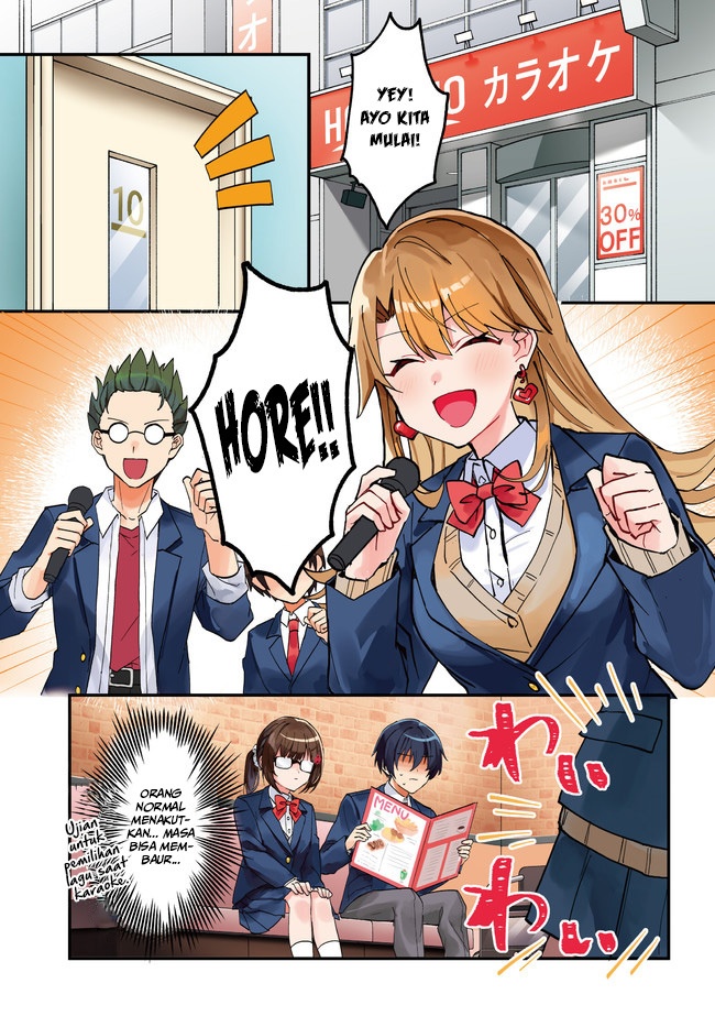 Ore no Iinazuke ni Natta Jimiko, Ie de wa Kawaii Shika Nai! Chapter 6