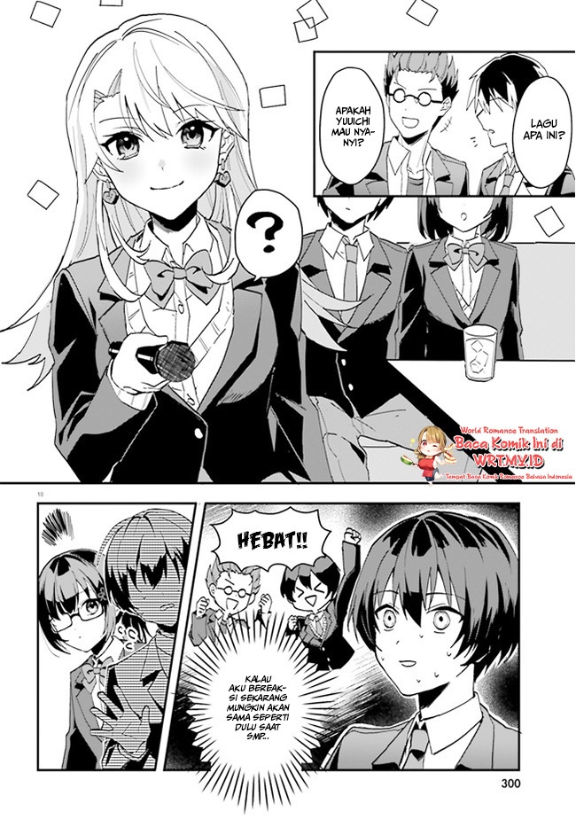 Ore no Iinazuke ni Natta Jimiko, Ie de wa Kawaii Shika Nai! Chapter 6