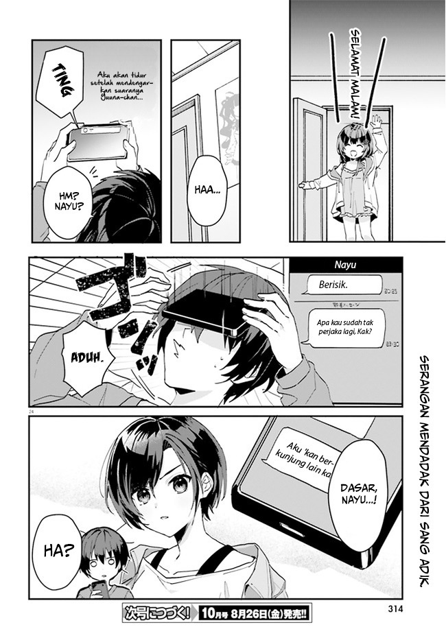 Ore no Iinazuke ni Natta Jimiko, Ie de wa Kawaii Shika Nai! Chapter 6