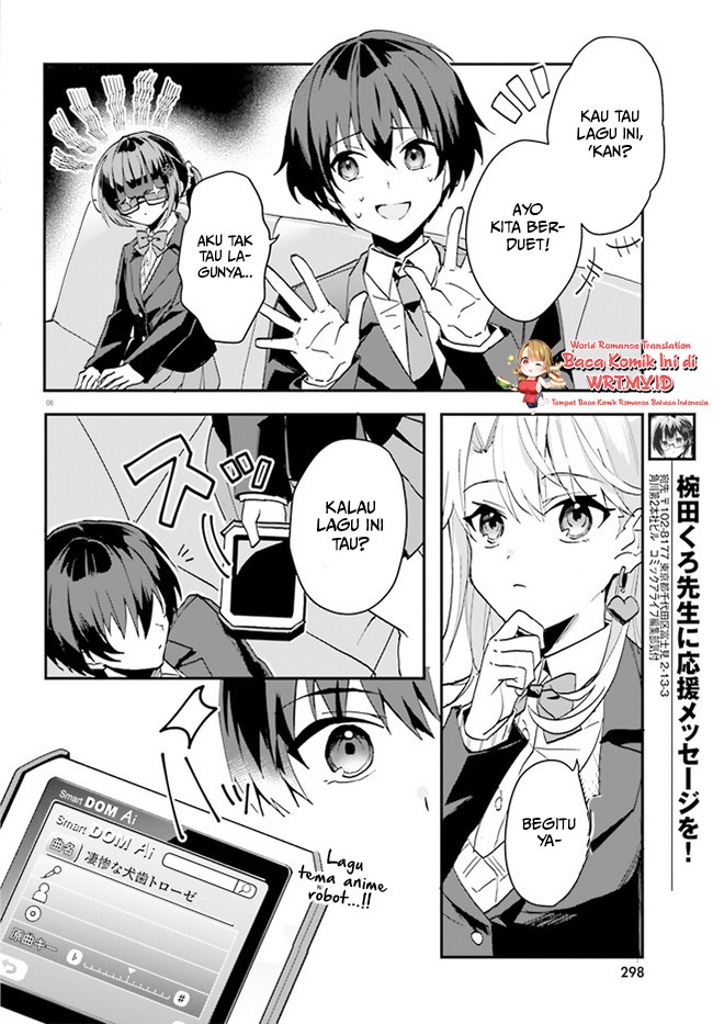 Ore no Iinazuke ni Natta Jimiko, Ie de wa Kawaii Shika Nai! Chapter 6