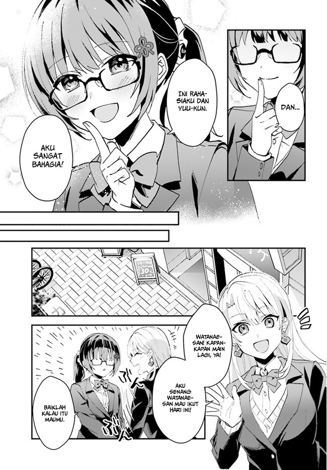 Ore no Iinazuke ni Natta Jimiko, Ie de wa Kawaii Shika Nai! Chapter 6