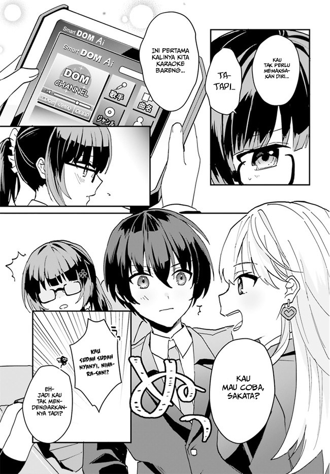 Ore no Iinazuke ni Natta Jimiko, Ie de wa Kawaii Shika Nai! Chapter 6