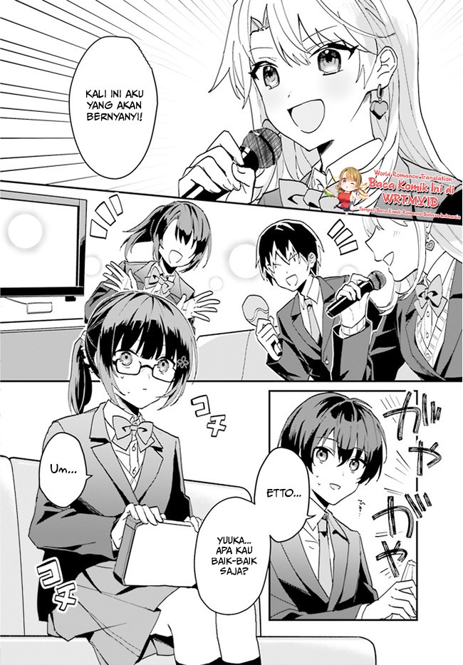 Ore no Iinazuke ni Natta Jimiko, Ie de wa Kawaii Shika Nai! Chapter 6