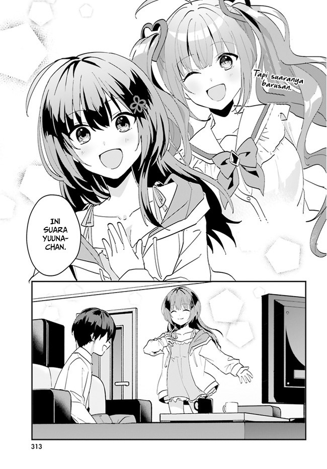 Ore no Iinazuke ni Natta Jimiko, Ie de wa Kawaii Shika Nai! Chapter 6