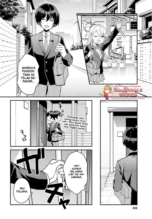 Ore no Iinazuke ni Natta Jimiko, Ie de wa Kawaii Shika Nai! Chapter 6