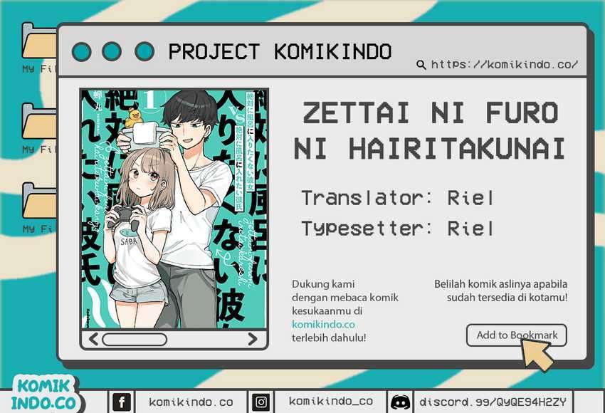 Zettai ni Furo ni Hairitakunai Kanojo VS Zettai ni Furo ni Iretai Kareshi Chapter 22