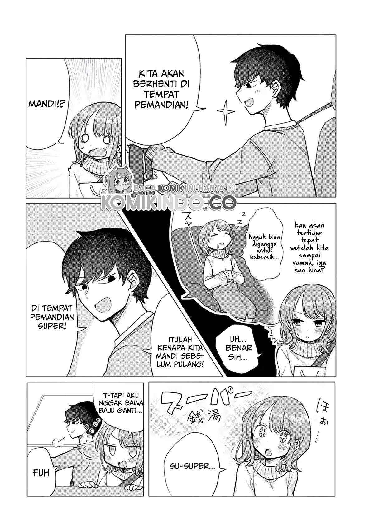 Zettai ni Furo ni Hairitakunai Kanojo VS Zettai ni Furo ni Iretai Kareshi Chapter 24