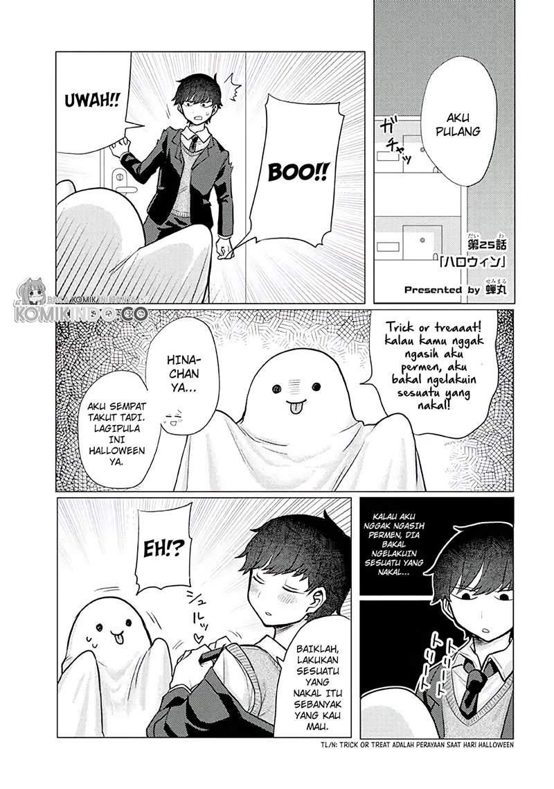 Zettai ni Furo ni Hairitakunai Kanojo VS Zettai ni Furo ni Iretai Kareshi Chapter 25