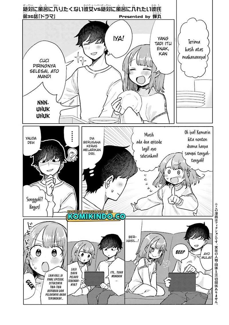 Zettai ni Furo ni Hairitakunai Kanojo VS Zettai ni Furo ni Iretai Kareshi Chapter 36