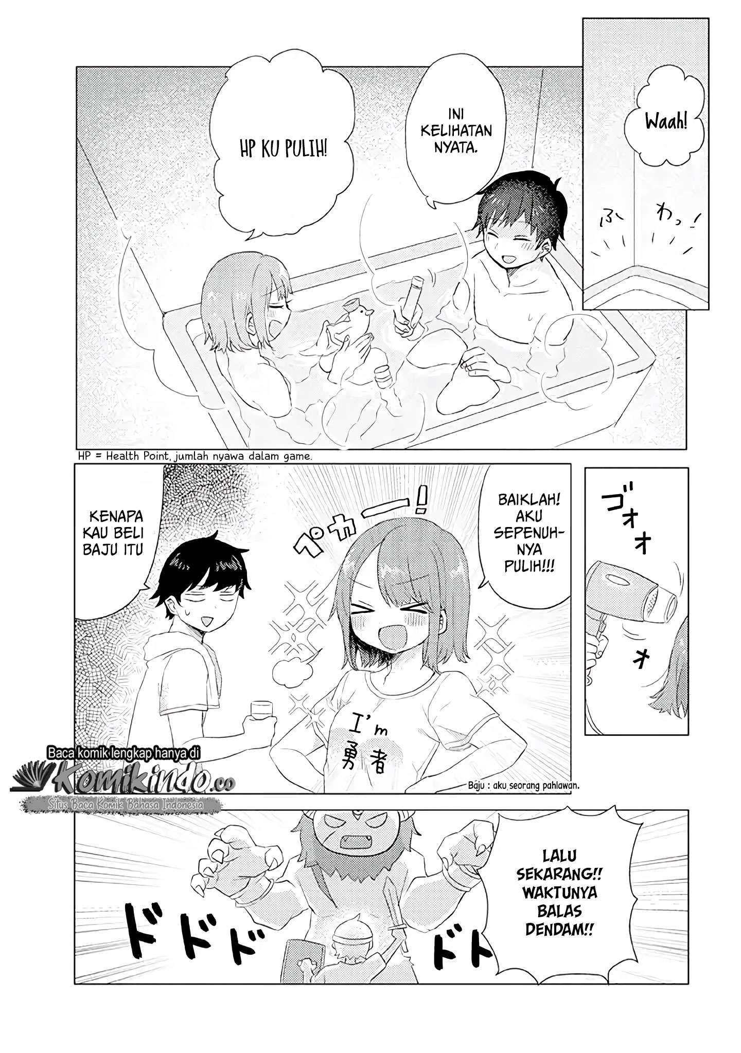 Zettai ni Furo ni Hairitakunai Kanojo VS Zettai ni Furo ni Iretai Kareshi Chapter 8