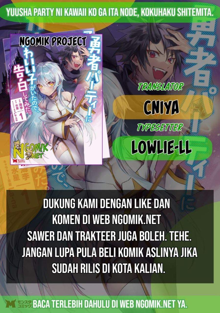 Yuusha Party ni Kawaii Ko ga Ita no de, Kokuhaku Shite Mita Chapter 1.3